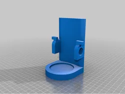 Cup holder