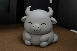 Cute Cow