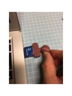 SDHOLDR