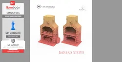 Baker's Stove - STL files for 3D Printing | Gambody Stock