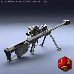 sniper rifle barret m95