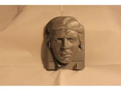 Che Guevara FDM printer safe