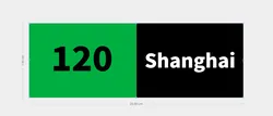Dart Sign/ 120 Shanghai Finish