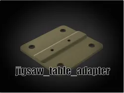 jigsaw_table_adapter