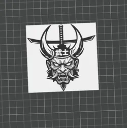 Japanese Samurai Demon Wall Panel - Oni Mask Katana Art - 3D Printable - Scalable