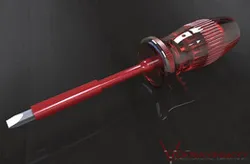 MAGNETIC SCREWDRIVER