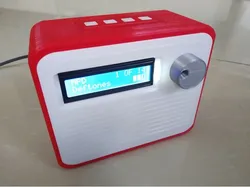 Pi Radio