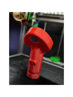 VACUUM SUCKER FOR DRILLING - DYSON DC46