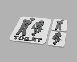 Home Decorations & Ornaments STL Download - Desperate Toilet Door WC funny Sign Men Women WC Toiletteby 3DPFactory
