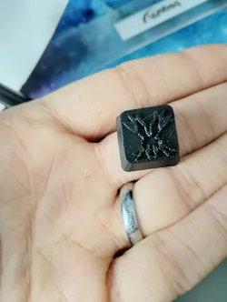 Until then logo keycap