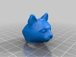 Cat Ring