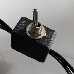 IKEA GETKÅL Switchbox
