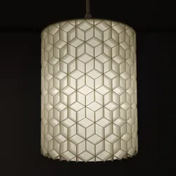 Kumiko Lamp