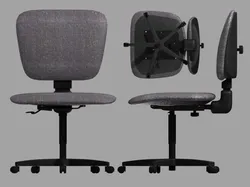 office chair