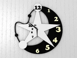 silent night wall clock