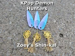 Zoey’s Knife (Shin-kal) - KPop Demon Hunters - Cosplay