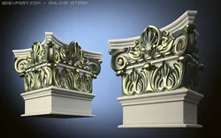 capitel