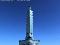 taipei 101