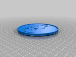 Avila College Coaster
