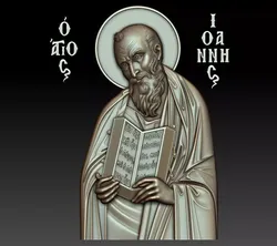 John the Evangelist 3D model