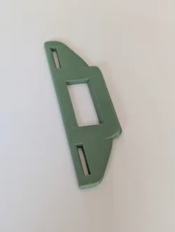 Cake Box Latch