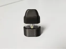 Caliburn vape pod cap cover