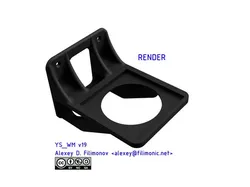 Yandex.Station Wall Mount (v19) for station V1