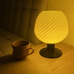 Twisted Ribbed Globe Lamp