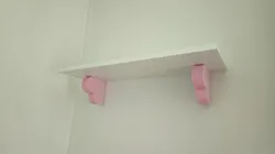 Heart shelf support
