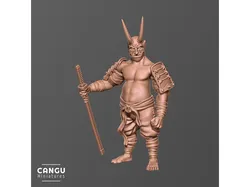 Oni General