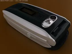 sharp gx 25