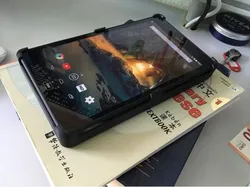 Tolino Tab 8 18650 Cover