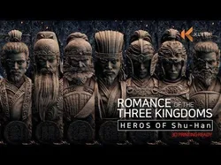 Bust of Zhao Yun - Romance of the Three Kingdoms 3D print model