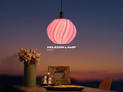 Helezon Lamp Shade