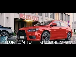 Lumion 10 Cinematic Animation Car Rendering 3D print model