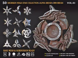 Shuriken Ninja Star CollectionVol 01 3D print model