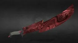 Cool Curved Dagger