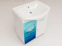 elegia sink
