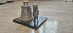 AC\DC gift
