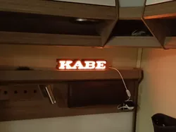 Kabe Light Box - Free 3D Print Model