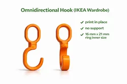 Omnidirectional wardrobe hook - IKEA