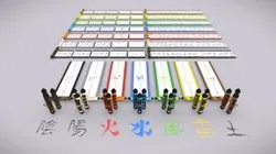 Ninja scrolls pack