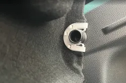 Seat Ibiza parcel shelf clamp