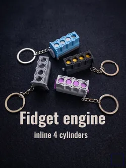Inline fidget engine keychain