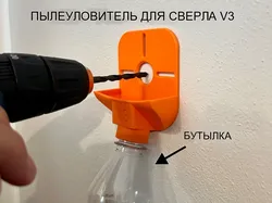 машина
