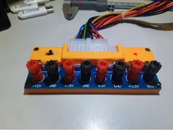ATX power supply breakout box