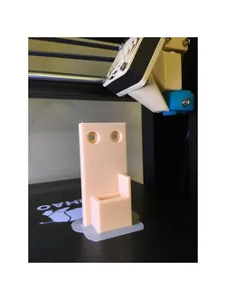 Jigong JIGO-150 Digital Caliper Holder