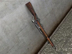 sniper rifle