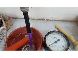 WATER JET PUMP