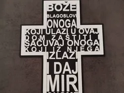 Croatian Home Blessing Cross 40cm - Free 3D Print Model